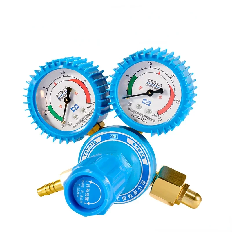 

Acetylene meter propane meter gas regulating valve pressure reducer oxygen cylinder pressure gauge shockproof oxygen meter