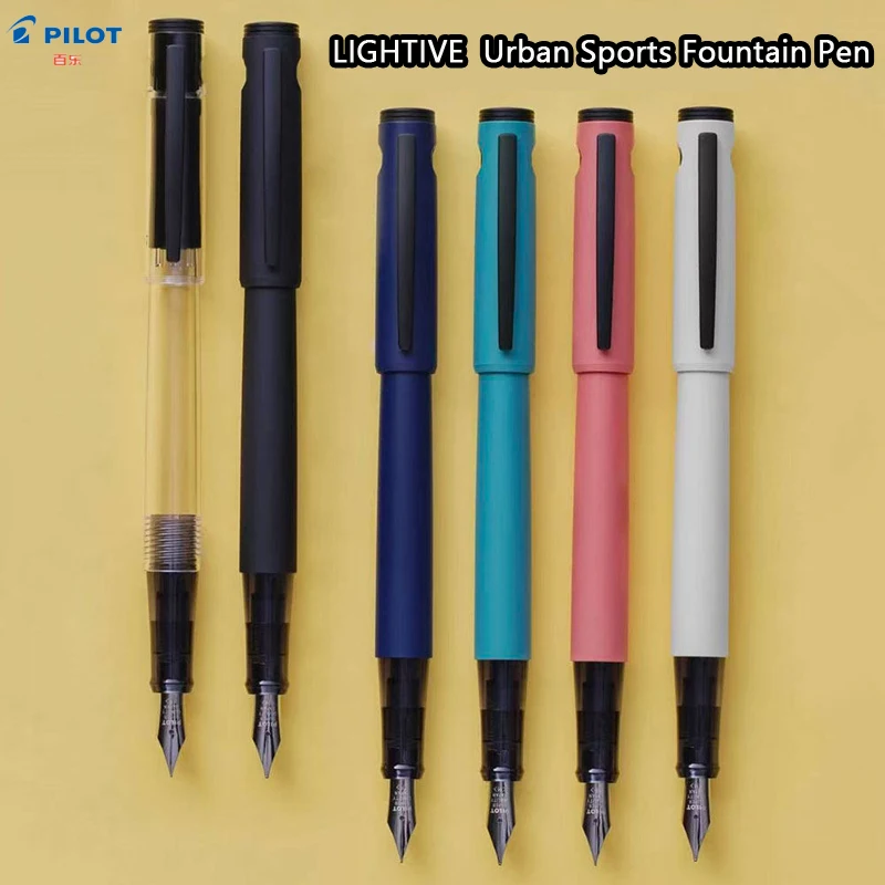 

Ручка PILOT LIGHTIVE Urban Sport Series, EF/F, легкий матовый корпус с текстурной поверхностью для комфортного письма и профессионального использования