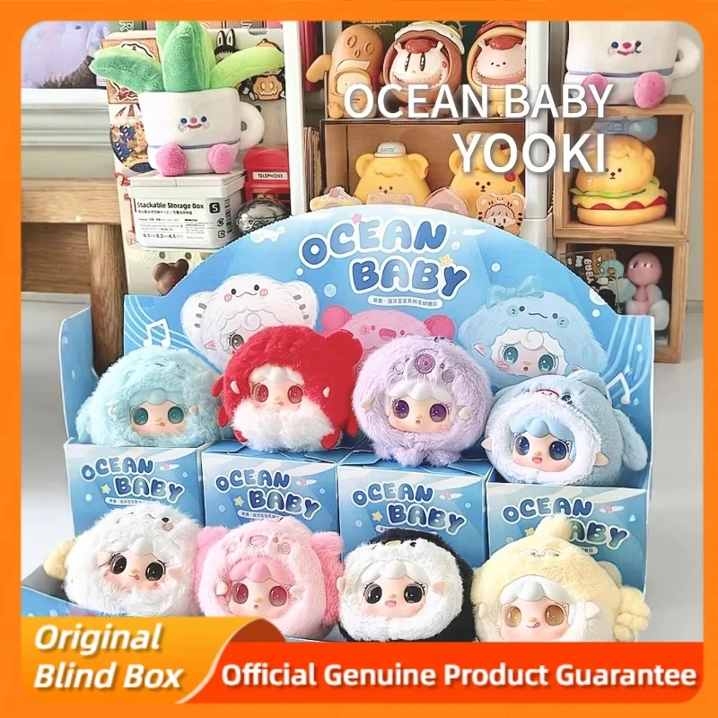 

Genuine Yooki V6 Ocean Baby Series Blind Box Yooki Generation 6 Vinyl Plush Bag Pendant Cute Doll Mystery Box Toy Girl'S Gift
