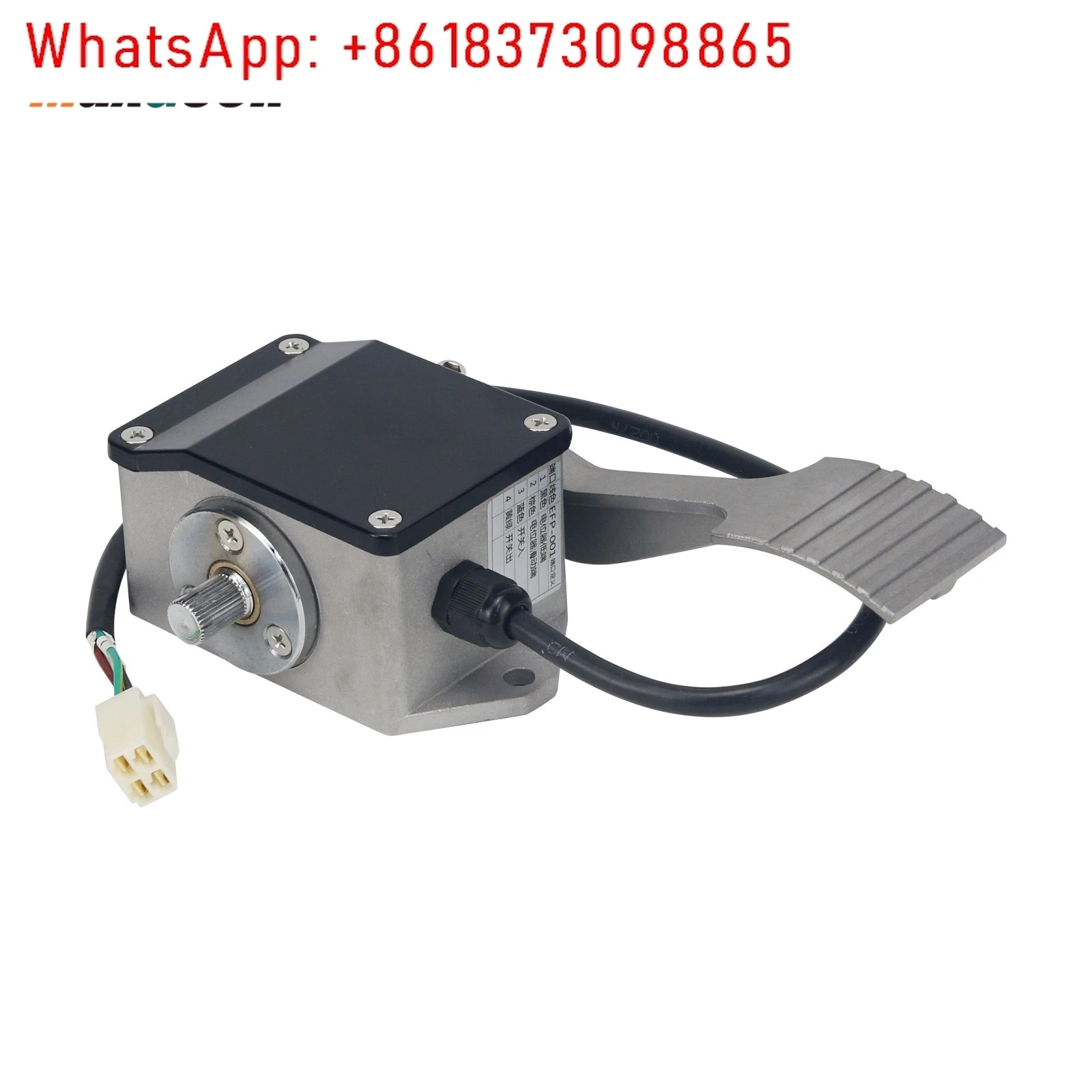 EFP-001 (0-5K ohm) Electronic Accelerator Pedal High Quality Electronic Foot Pedal for Electric Vehicle