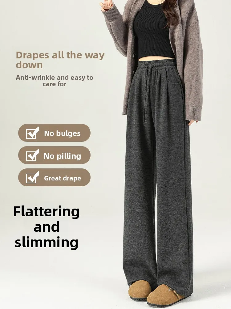 Deep ey Schmale Hose mit weitem Bein für Damen, lässige, gerade geschnittene Hose, Herbst, neue Sle Drapey, kleine, bequeme Hose