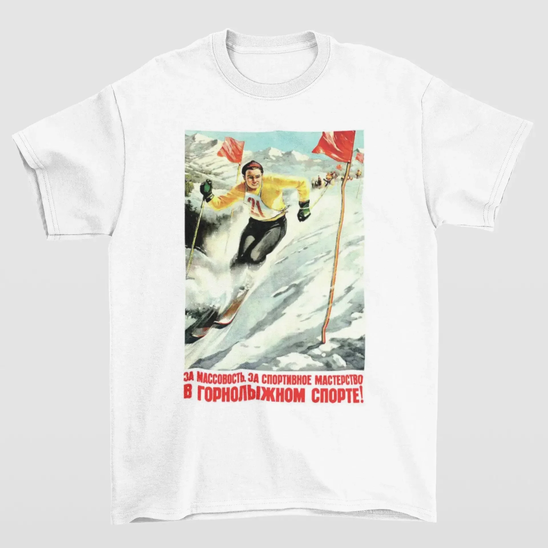 Vintage Skiing T Shirt Ski Lover Skier Sweat Master In Winter Sports Top Snow Mountain Snowboard