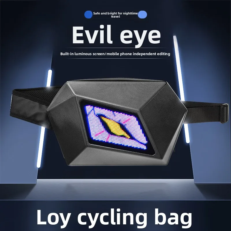 

LED Motorcycle Sling Bag, Bluetooth Programmable Display Crossbody Chest Bag, Waterproof Shoulder Bag for Riding Outdoor Travel