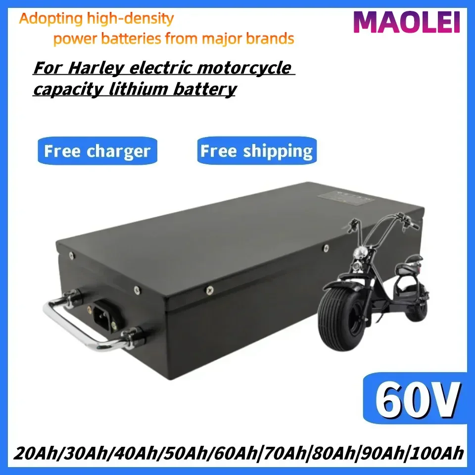 

Harley Electric Car Lithium Battery Waterproof 18650 Battery 60V 40Ah for Two Wheel Foldable Citycoco Electric Scooter Bicycle