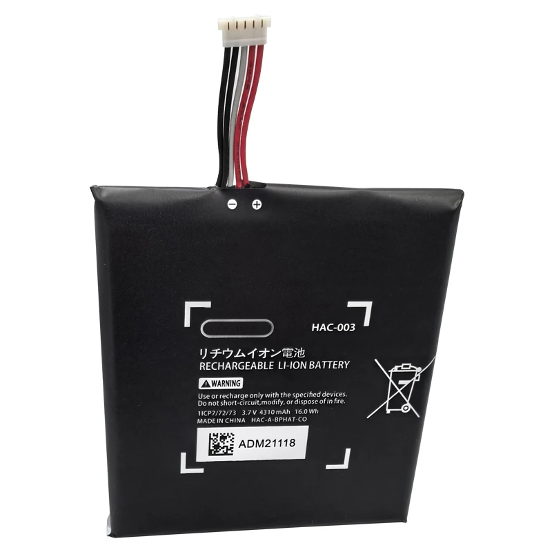 HAC 003 4310mAh Switch Console HAC-003 Battery Akku for Nintend Nitendo Switch Console HAC-001 HAC-A-BPHAT-C0, HAC-S-JP/EU-C0