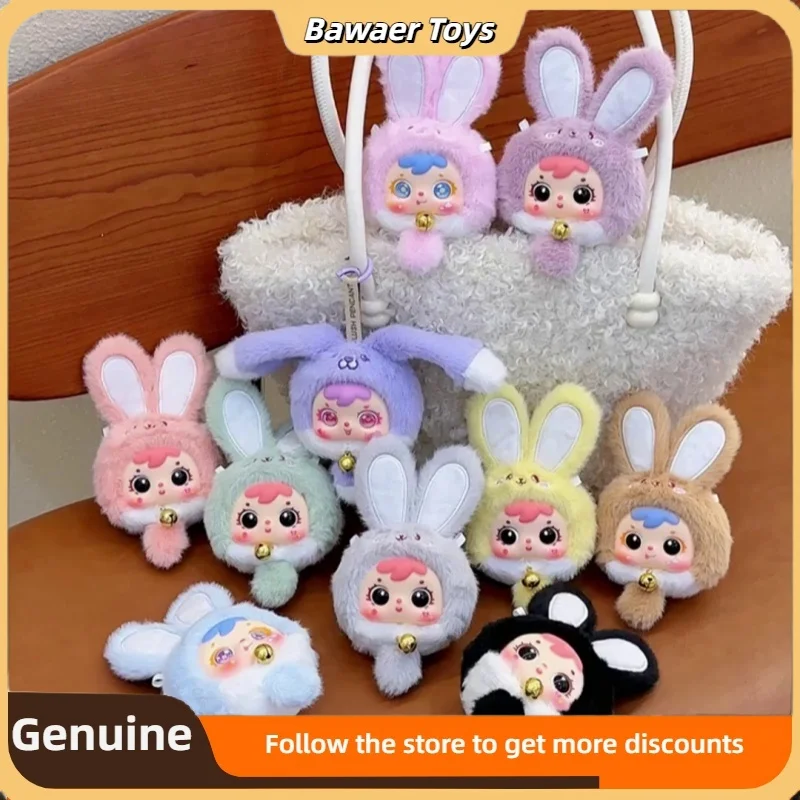 

Genuine Samuel-Mini Lucky Rabbit Series Official Blind Box Doll Eyeballs Can Turn Cute Fashion Bag Pendant Ornament Girls' Gift
