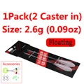 Upward 2.6g 1pack