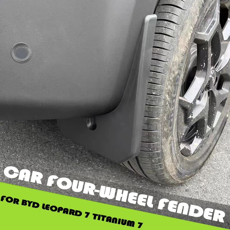 Car Original Factory Car Wheel Mudguards Fit for BYD Leopard 7 Titanium 7 Modified Car Four-wheel Fender Exterior Upgrade Parts