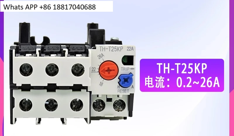 

Японское реле защиты от тепловой перегрузки TH-T25KP подходит для контактора лифта S-T AC DC.