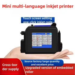 Portable mini inkjet printer handheld small automatic coder production date shelf life QR code batch number inkjet printer