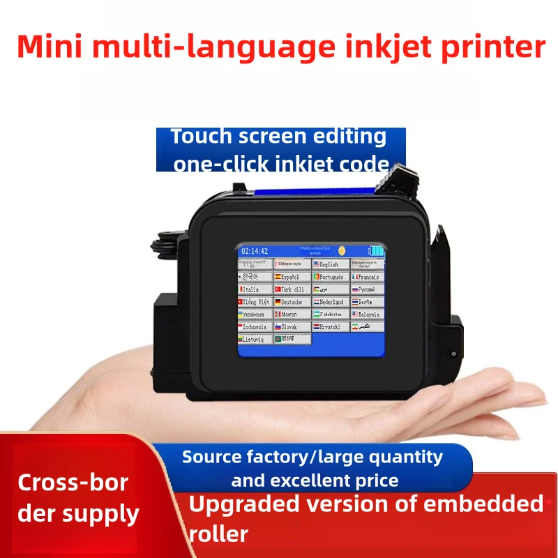 Portable mini inkjet printer handheld small automatic coder production date shelf life QR code batch number inkjet printer