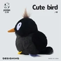 myna