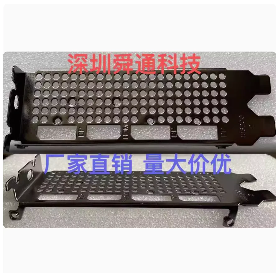 Io I/O Shield Back …