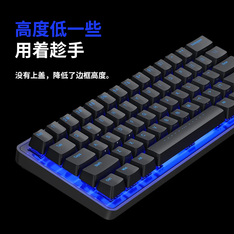 IKBC R300 Blue Backlit 60% Mini 61 Keys Mechanical Keyboard Cherry mx Red Switches