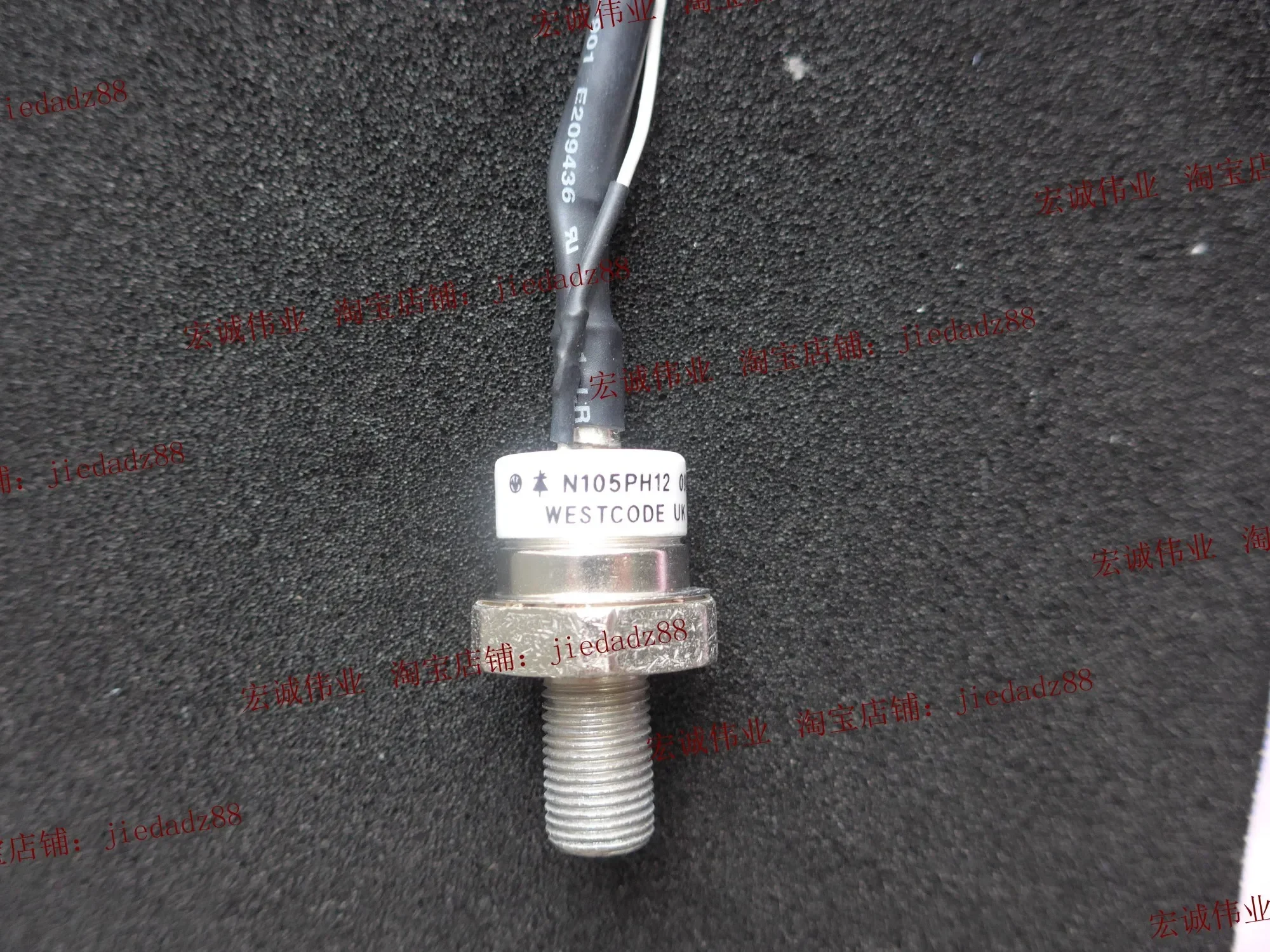 

N105PH12 new and original