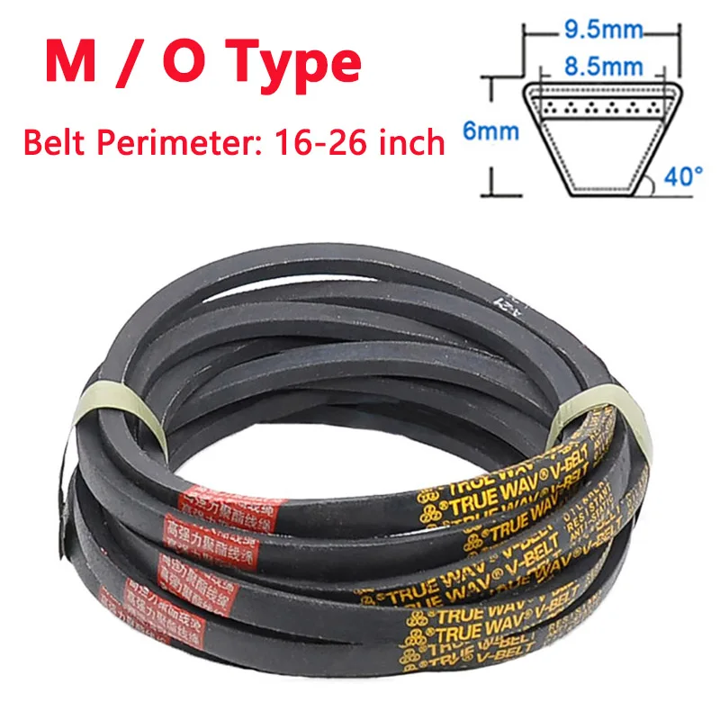 O / M Type V-Belt M-16/17/18/19/20/21/22/23/24/25/26 Inch Rubber Industrial Agricultural Equipment Transmission Drive V Belt