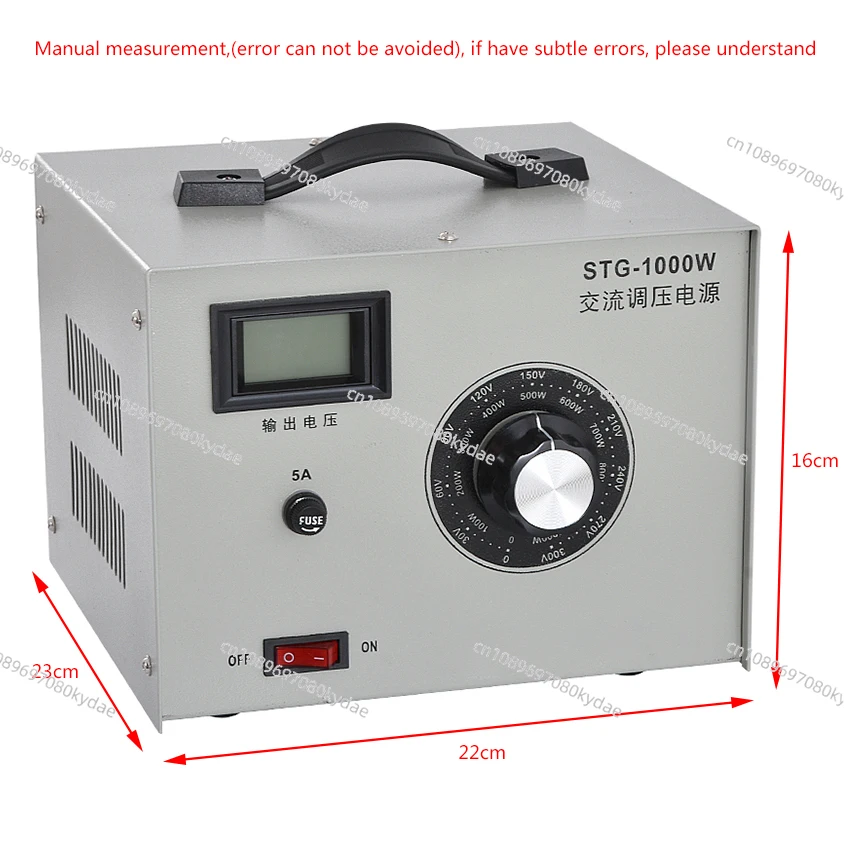 STG-1000W Single-phase AC Voltage Regulator Power Source Adjustable Variable Voltage AC Power Supply 220V 50HZ 1000W 5A