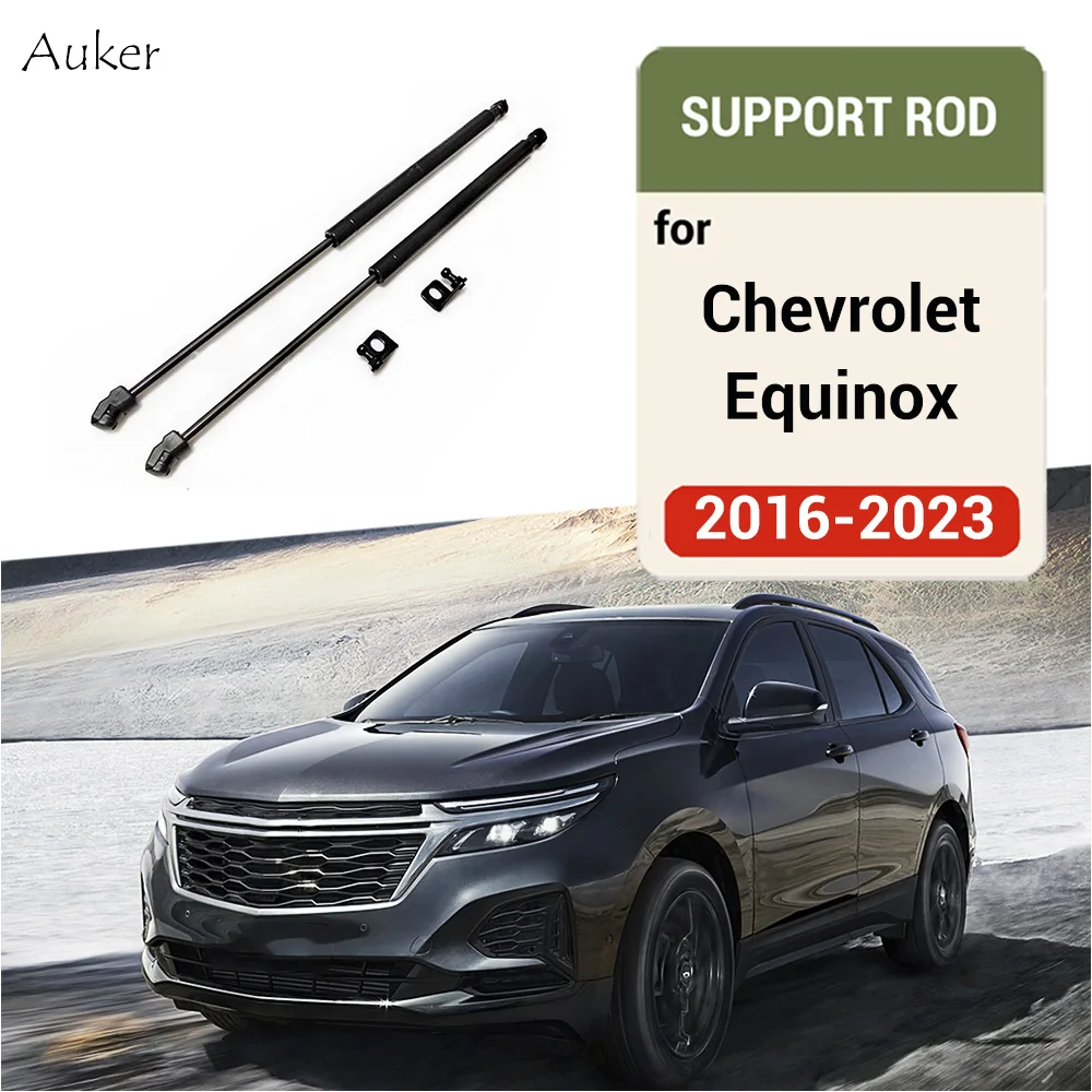 For Chevrolet Equinox 2016-2023 Front Hood Engine Supporting Hydraulic rod Lift Strut Spring Shock Bars Bracket Car Styling