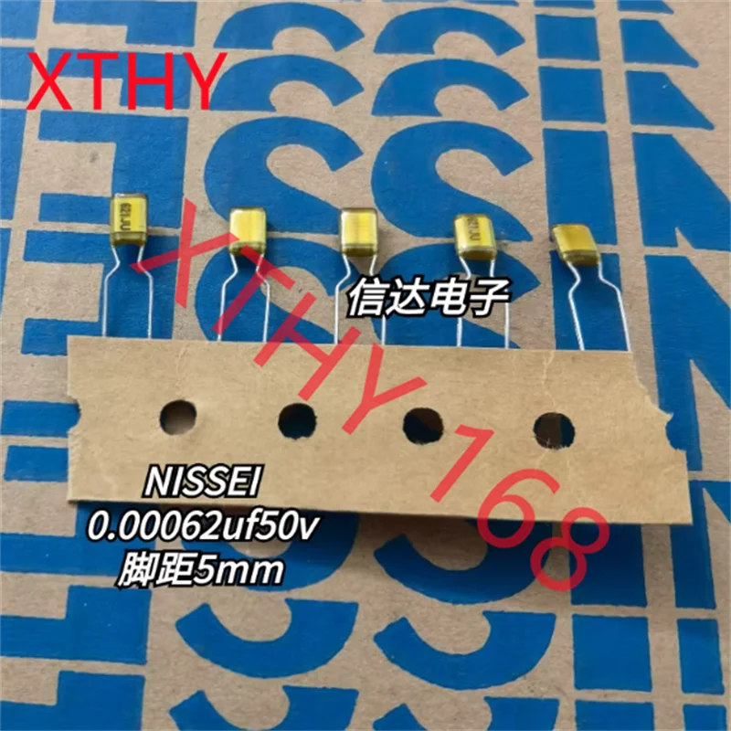 Capacitor de Polipropileno NISSEI 620pf 50V 0.00062uf 50V 621/50V P5mm