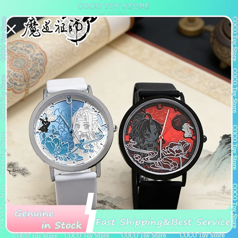 

Наручные часы Grandmaster Of Demonic Cultivation Mo Dao Zu Shi с персонажами Вэй Усянем и Лань Ванцзи, аниме-аксессуар, модный подарок-сюрприз для фанатов