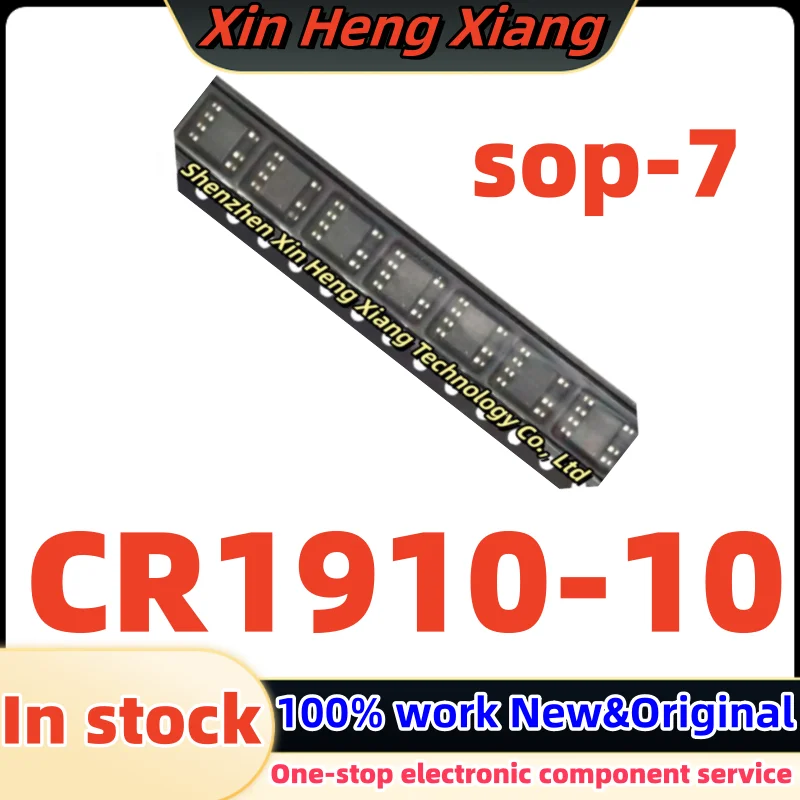 

(5pcs)CR1910-10 1910-10 sop-7
