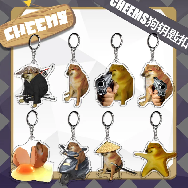 Ins Creative Internet Celebrity Cheems Meme Cute Warrior Cheems Keychain Funny Cheemsburger Expression Key Chain Pet Dog Pendant