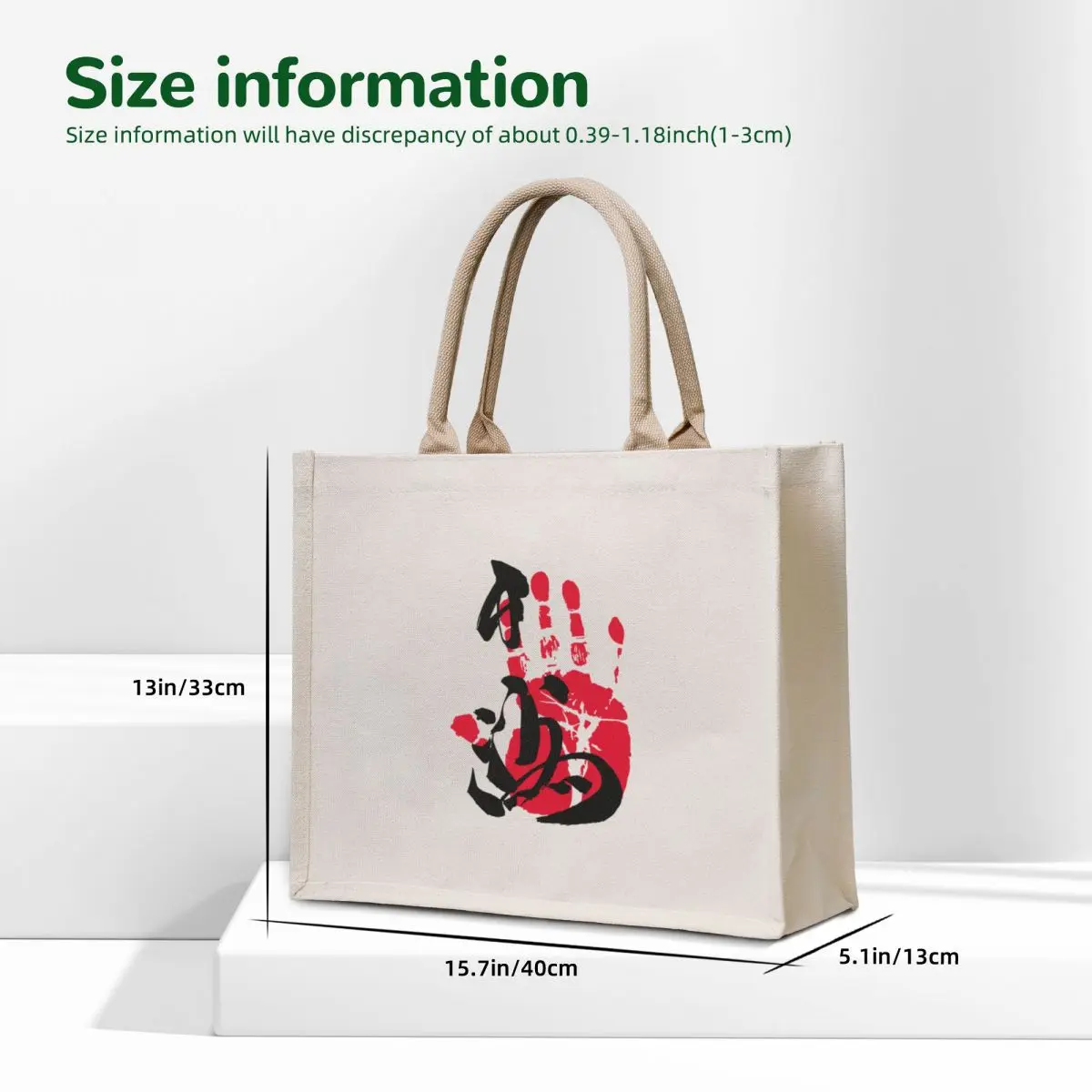 Hakuho Sumo Tegata Tote Bag Canvas shoulder bag bag for beach supermarket folding