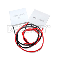 TEC1-12706 12706 TEC1-12715 TEC1-12705 Thermoelectric Cooler Peltier 40*40MM 12V New of semiconductor refrigeration
