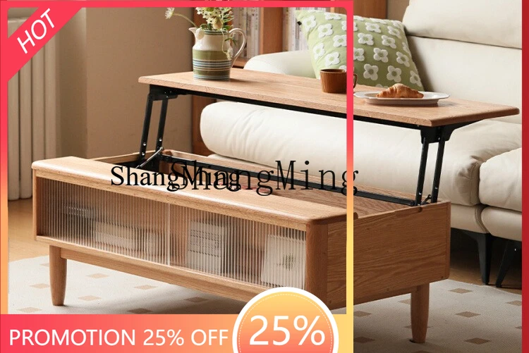 

FG solid wood lifting coffee table living room household oak rock slab tea table modern simple small apartment tea table