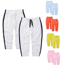 momscare Men's and women's Lantern pants long pants anti-mosquito pants summer new children's thin model sports slub cotton baby