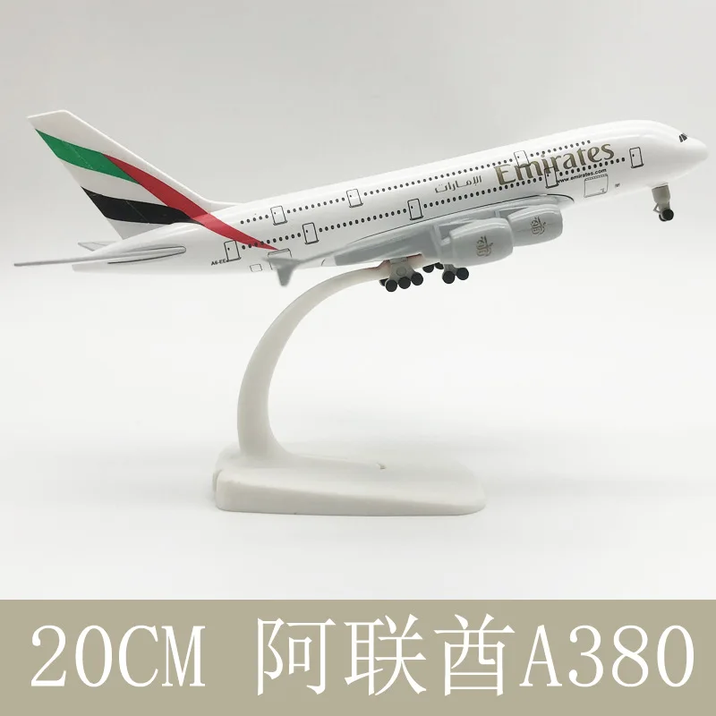 20CM odlewany metal ze stopu model samolotu zabawka dla A380 UAE Airlines samolot samolot z podwoziem zabawka do kolekcji