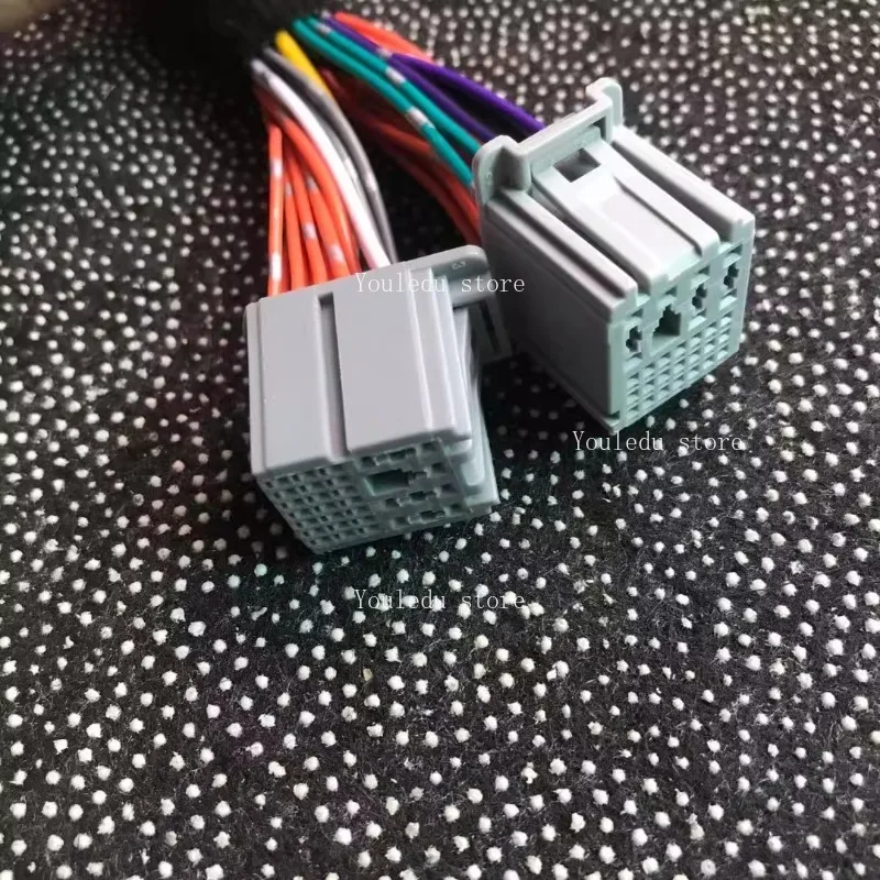 1 قطعة ل 21 سنة MG5/MG 5/20 Roewe RX5/MX8 في سيارة DSP مكبر للصوت تسخير