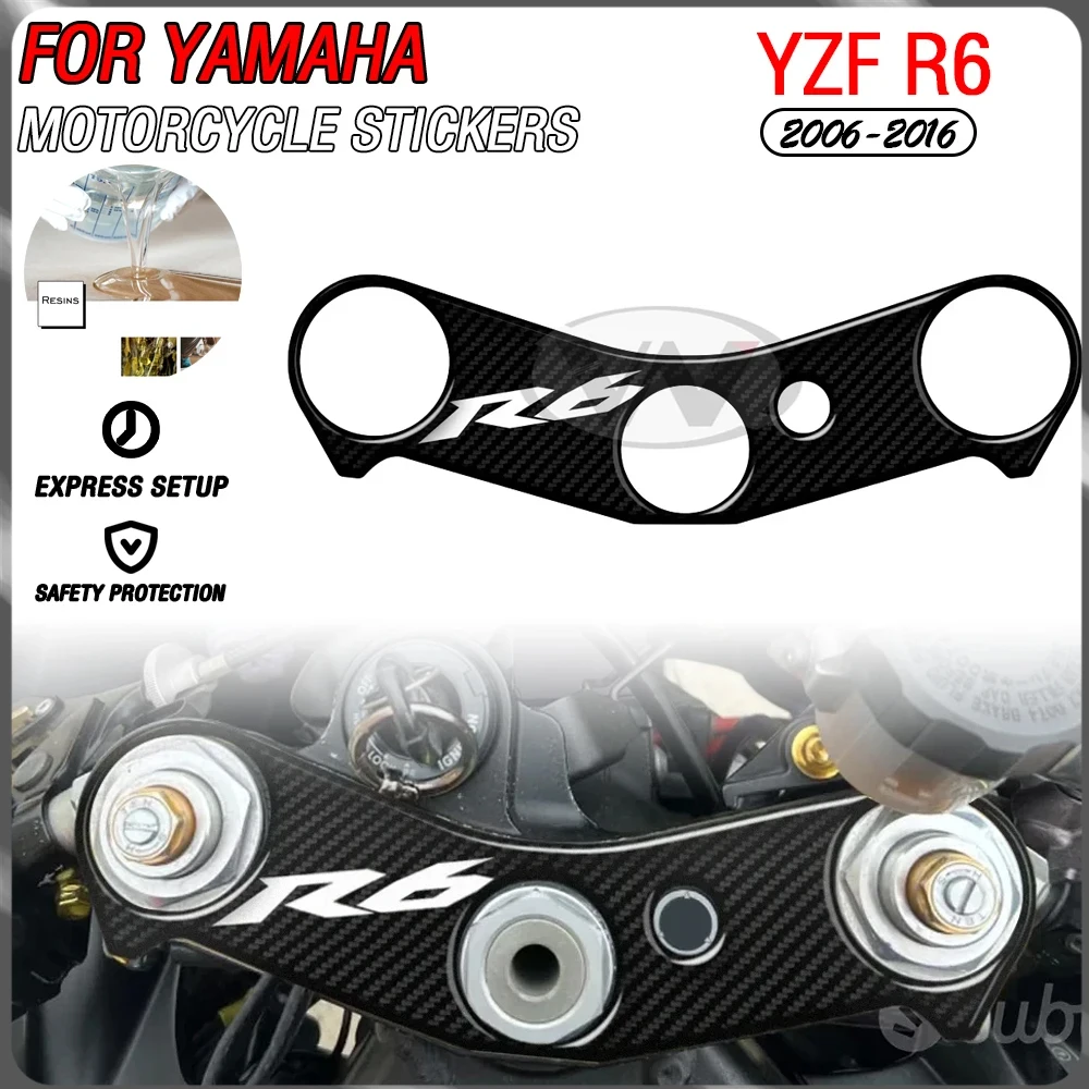 

Для Yamaha 2006-2016 YZF R6 мотоцикл Trident комплект защитных наклеек