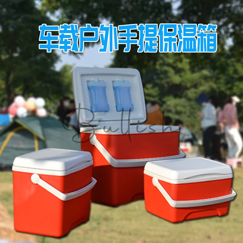Catering takeaway delivery box Outdoor camping insulation refrigerator fresh cold chain transportation fresh box