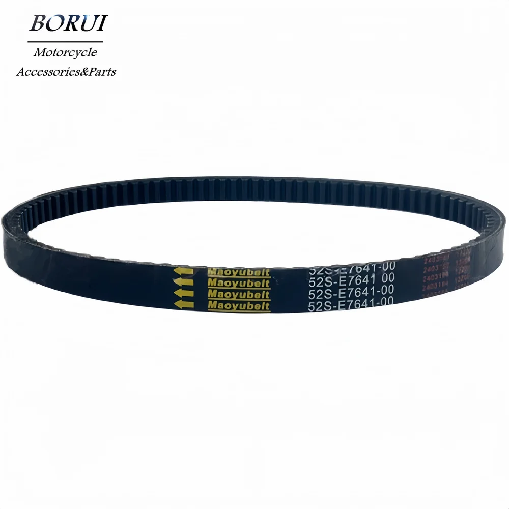 CVT Drive Belt for Yamaha HW125 HW151 HW 125 151 Xenter XC125R Majesty 52S-E7641-00