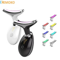 Dispositivo de belleza para el cuello EMS de 7 colores, masajeador de Estiramiento Facial, eliminador de papada, antiarrugas, fotones LED, masajeador Facial para estiramiento de la piel