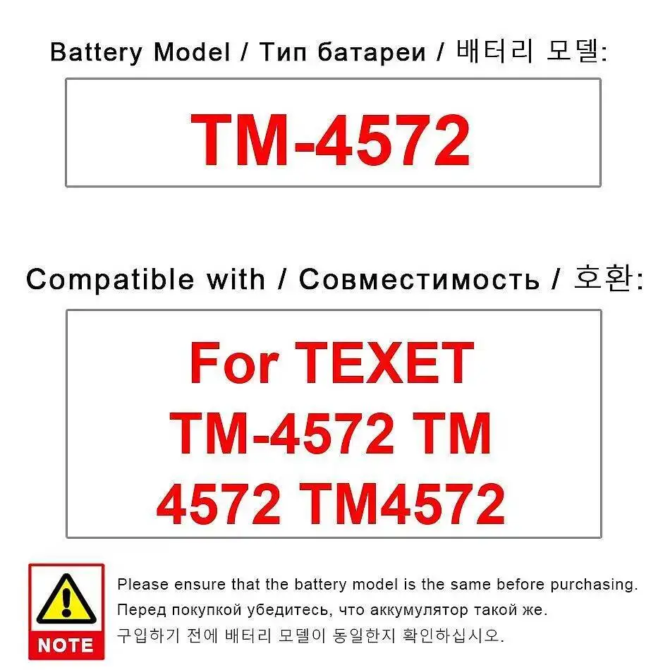 

Высокоэффективный аккумулятор для мобильного телефона емкостью 1500 мАч емкостью для Texet TM-4572