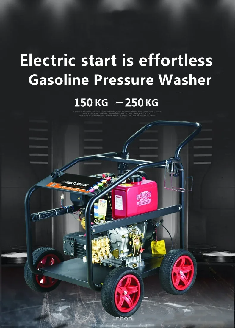 Die sel High Pressure Car  Washer tank Cleaning Machine With Good Quality in Shanghai