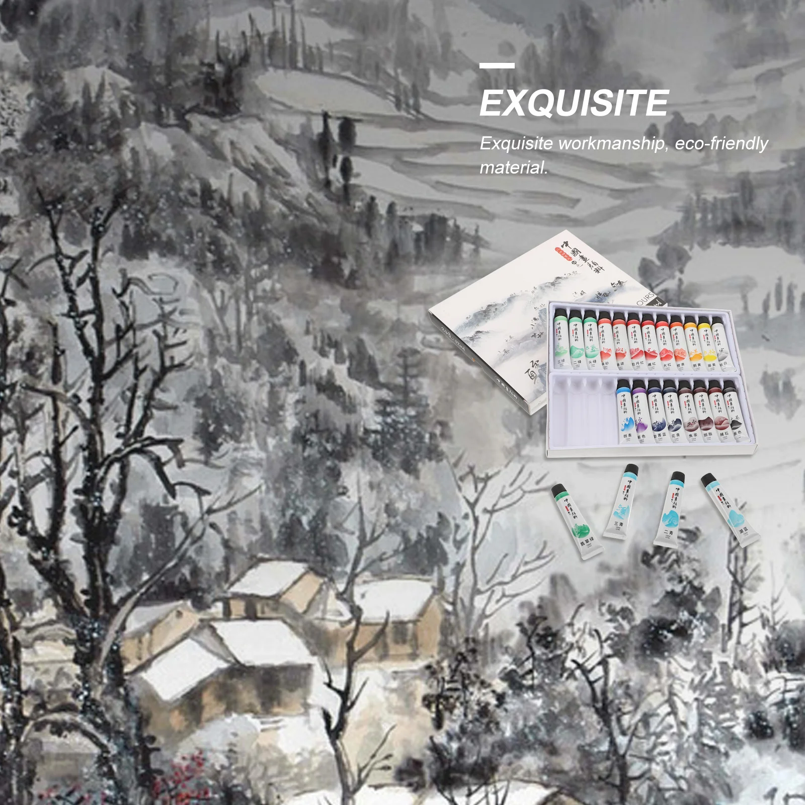 1세트 다채로운 중국화 물감 안전한 고품질 잉크 풍경화 물감 세트 전통 회화 및 그림 예술용