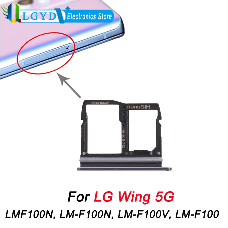 Dual Nano SIM Card Tray + Micro SD Card Tray For LG Wing 5G LMF100N, LM-F100N, LM-F100V, LM-F100