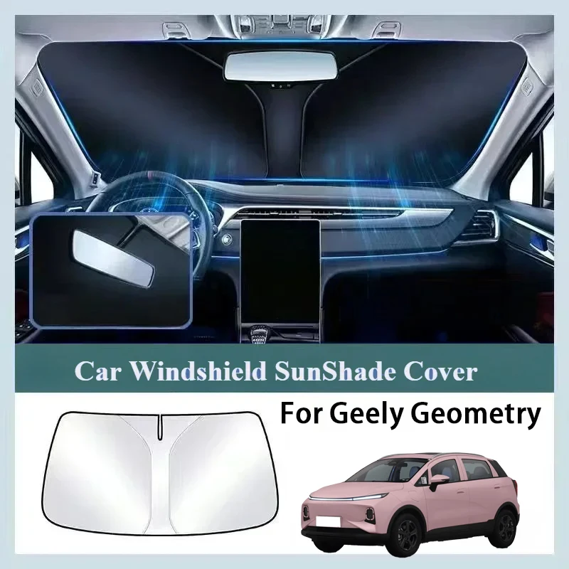 

Suitable for Geely Geometry A/G6/E/C/M6 front windshield sunshade sunshade shade board cover