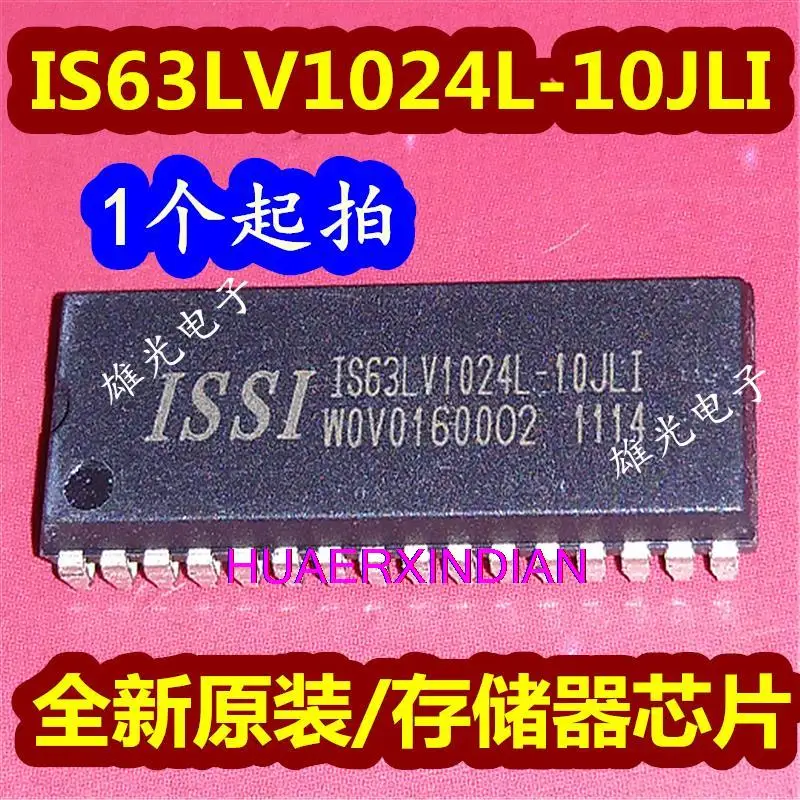 

10PCS New Original IS63LV1024L-10JLI SOJ32