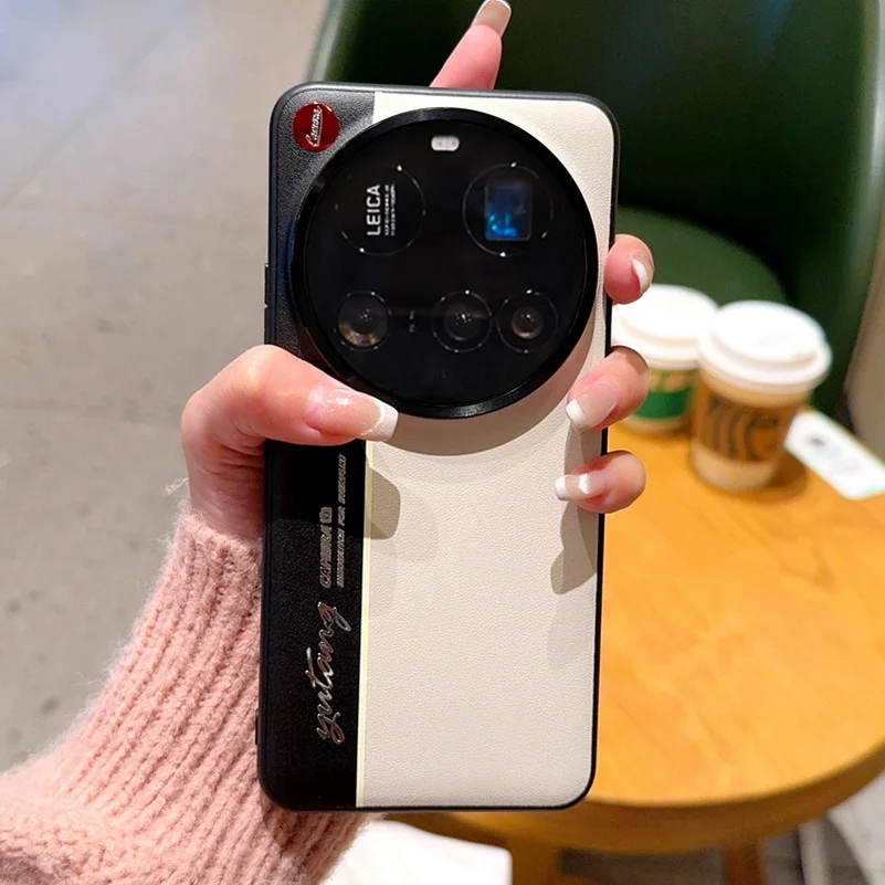 Variant: xiaomi 15ultra