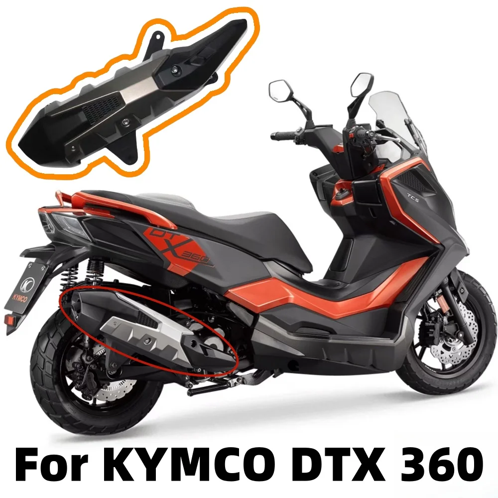 New DTX360 Motorcycle Original Accessories Exhaust pipe covers Muffler covers Anti-Scald Cover For KYMCO DTX 360 360DTX DTX 360