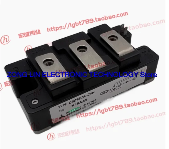 

CM75E3U-24H power module power supply IGBT spot sales