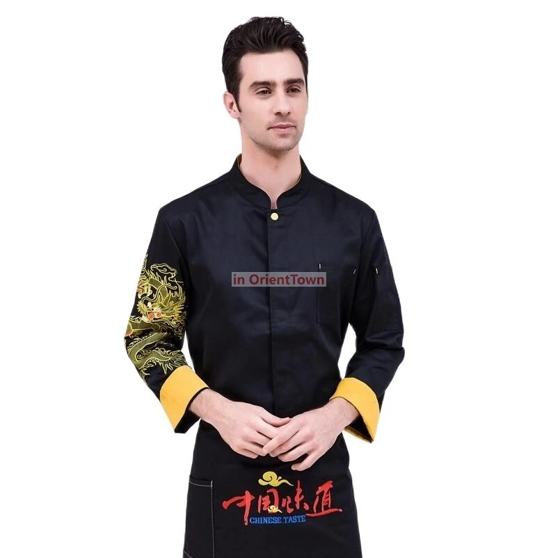 Chef Uniform Food Service Restauant Top Long Sleeve Embroidered Dragon Work Wear Chinese Style Hotel Kitchen Black Cook Jacket