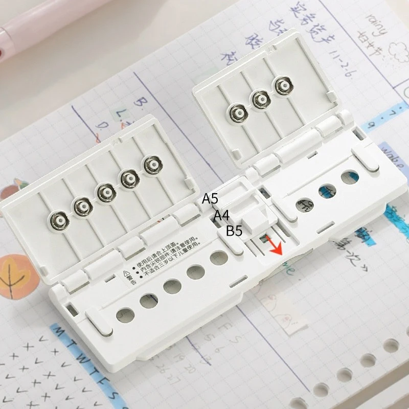 8 Holes Hole Punch Portable Paper Puncher Tools Durable High Quality 8 Holes Manual Punch Convenient Lightweight Puncher