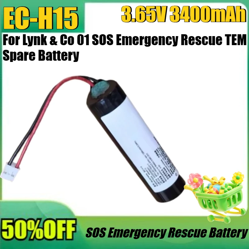 

New EC-H15 KR05310 3.65V 3400mAh Battery for Lynk & Co 01 SOS Emergency Rescue TEM Spare Battery