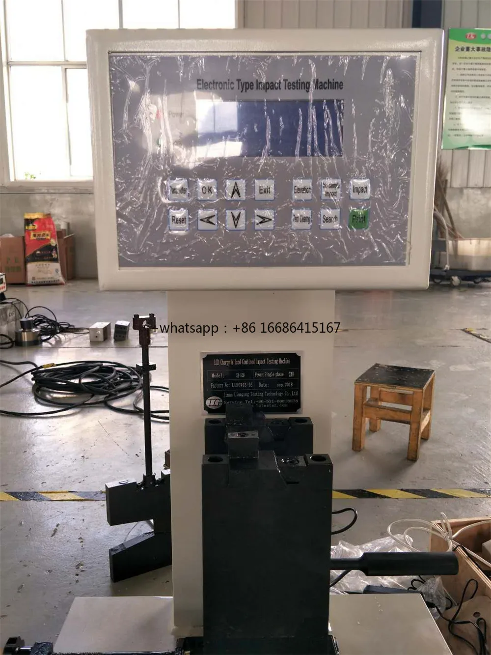 Electronic Power Plastic Impact Testing Machine Price