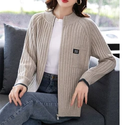 2023 New Fashion Zipper Knitted Sweater Women's Coat Casual Autumn/Winter Loose Cardigan Sweater Jacket Women's Coat